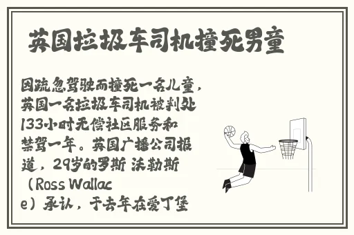 老夫子星空文化传媒有限公司网站
