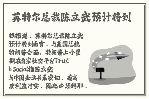 四房色播手机版