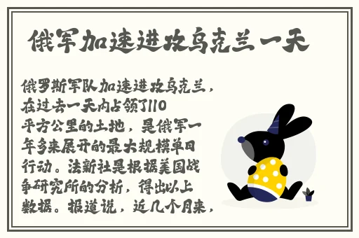 国产suv精品一区二区